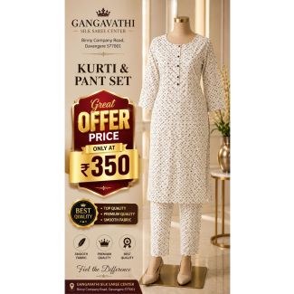 Women's Off-White Geometric Print Rayon Kurti Pant Set India