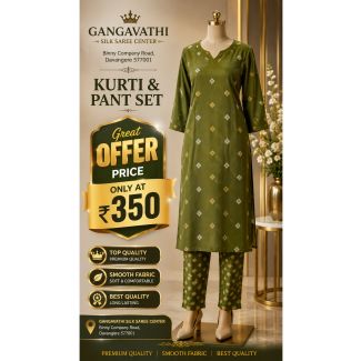 Women's Olive Green Geometric Print Rayon Kurti Set India