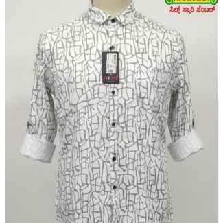 White and grey abstract patterned men's collared shirt with rolled up sleeves