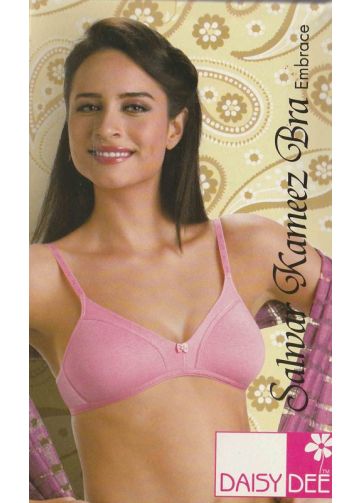 Daisy Dee Embrace Salwar Kameez Bra for traditional Indian outfits