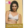 Front view of Daisy Dee Madonna Salwar Kameez Nursing Bra with seamless moulded cups
