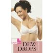 Daisy Dee Dew Drops Cool Bra front view