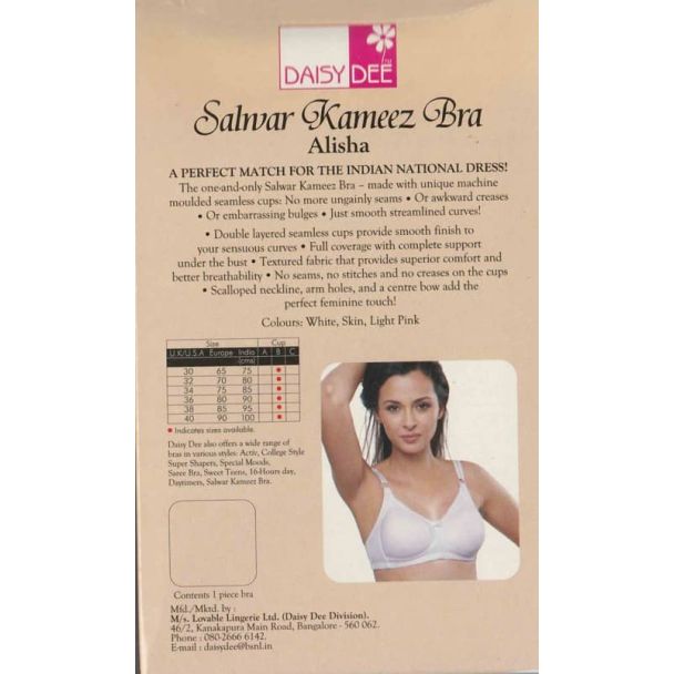 DaisyDee Alisha white seamless full coverage salwar kameez bra