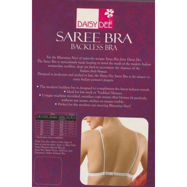 Daisy Dee white seamless backless saree bra for women