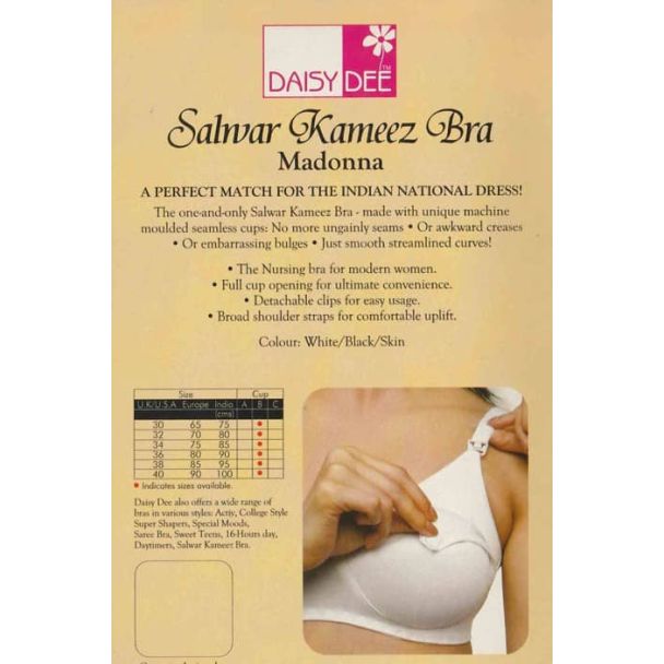 Back view of Daisy Dee Madonna Nursing Bra showing broad shoulder straps and full coverage
