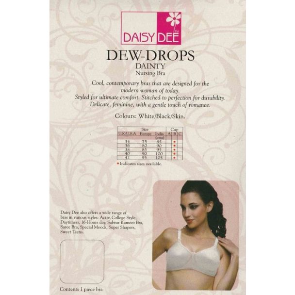 Back Card Image:
Daisy Dee Dew Drops Dainty nursing bra packaging back side