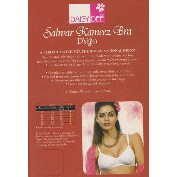 Back Card Image:
Daisy Dee Salwar Kameez Bra D’sign packaging back side