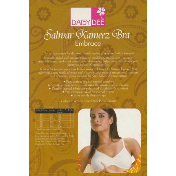 Back Card Image:
Daisy Dee Embrace bra size chart and features