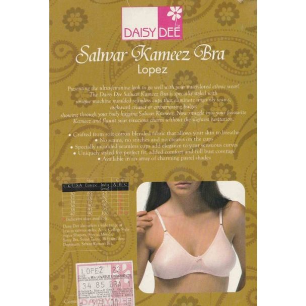 Daisy Dee Lopez pink seamless cotton blend salwar kameez bra