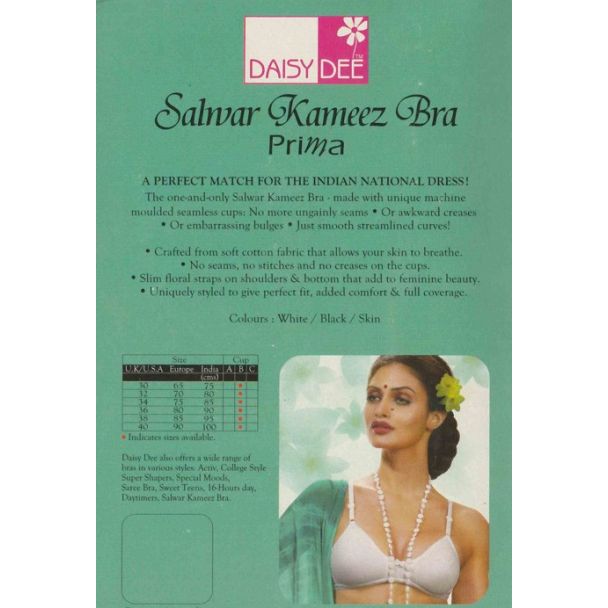 Daisy Dee Prima Salwar Kameez Bra Back Cover