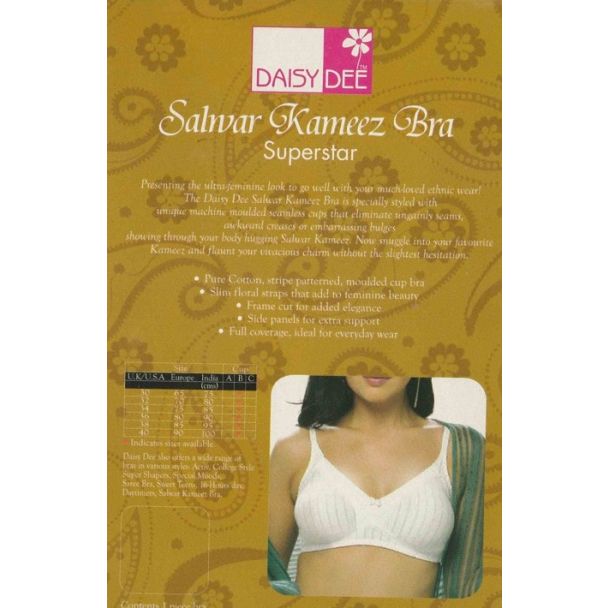 Daisy Dee white cotton striped moulded cup salwar kameez bra