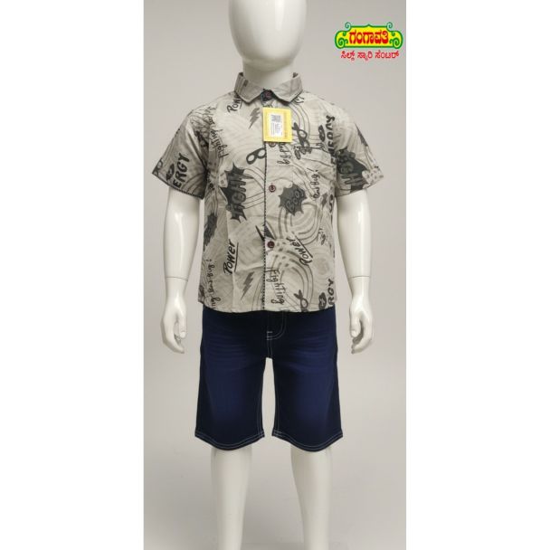 Kids' Graphic Print Shirt and Navy Denim Shorts Set - Gangavathi Exports