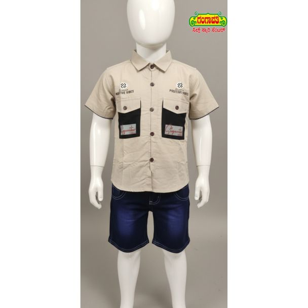 Boys' Tan Cotton Shirt and Navy Denim Shorts Set - Gangavathi Exports