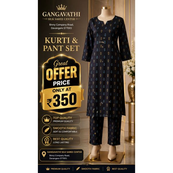 Women's Navy Blue Printed Kurti Set India